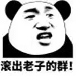 hasil bola ucl Yang Mulia Cangwu terus membujuk dan berkata: Meskipun Lingyuan sangat berbakat